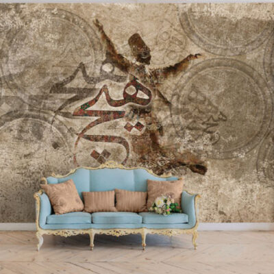 پوستر دیواری خط نستعلیق فروشگاه قلعه کاغذ دیواری