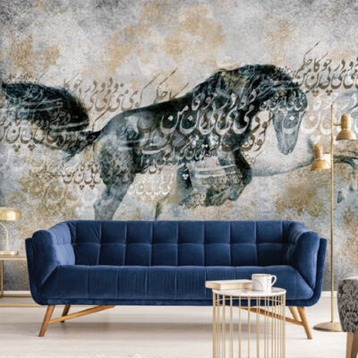 پوستر دیواری خط نستعلیق فروشگاه قلعه کاغذ دیواری