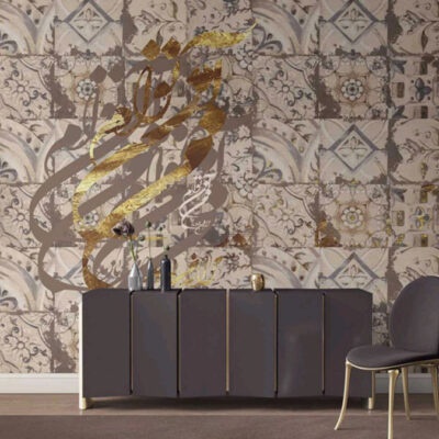 پوستر دیواری خط نستعلیق فروشگاه قلعه کاغذ دیواری