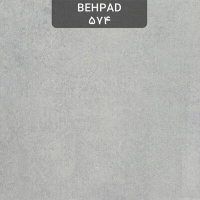 کاغذ دیواری ساده