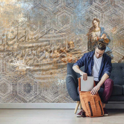 پوستر دیواری خط نستعلیق فروشگاه قلعه کاغذ دیواری