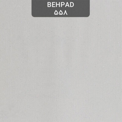 کاغذ دیواری ساده طوسی