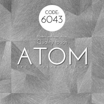 کاغذ دیواری مدرن هندسی