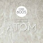 کاغذ دیواری مدرن طرح سنگ