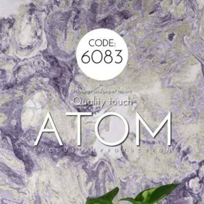 کاغذ دیواری مدرن بنفش