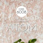 کاغذ دیواری مدرن