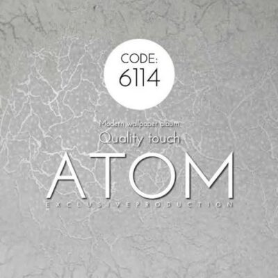 کاغذ دیواری مدرن طرح سنگ