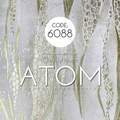 کاغذ دیواری مدرن