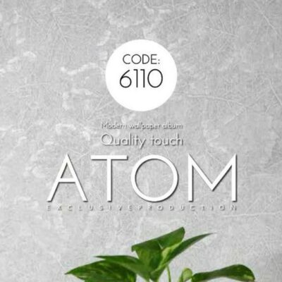 کاغذ دیواری مدرن طرح سنگ