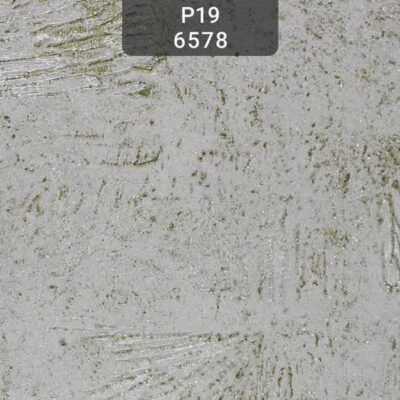 کاغذ دیواری طرح سنگ