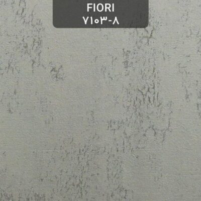 کاغذ دیواری طرح سنگ