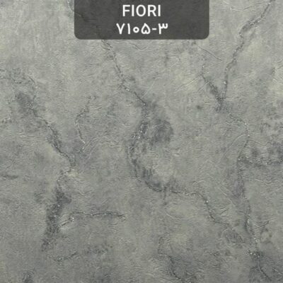 کاغذ دیواری طرح سنگ اکلیلدار