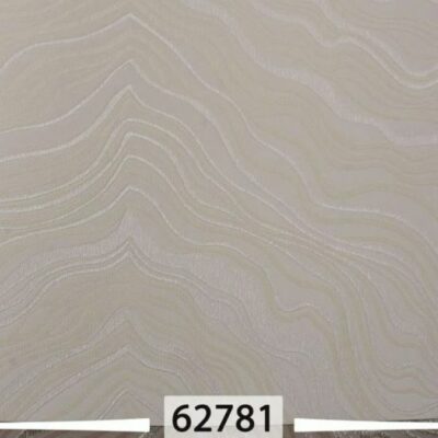 کاغذ دیواری طرح سنگ آمبرو