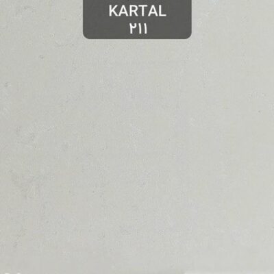 کاغذ دیواری