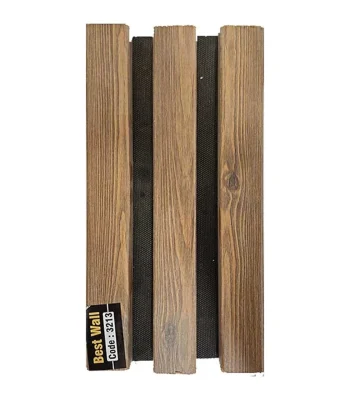 ترمووال طرح چوب بست وال فروشگاه قلعه کاغذ دیواری