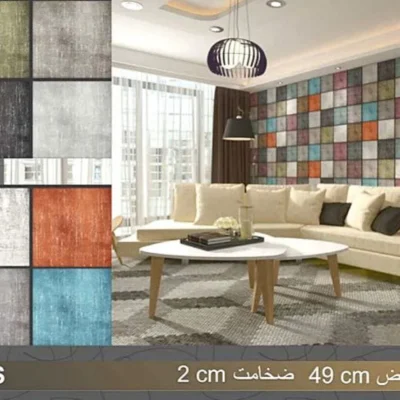 دیوار پوش طرح کالرفال دکوراسیون قلعه کاغذ دیواری