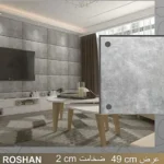 دیوار پوش طرح بتن اکسپوز طوسی دکوراسیون قلعه کاغذ دیواری