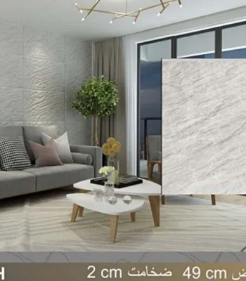دیوار پوش طرح صخره سفید طوسی دکوراسیون قلعه کاغذ دیواری