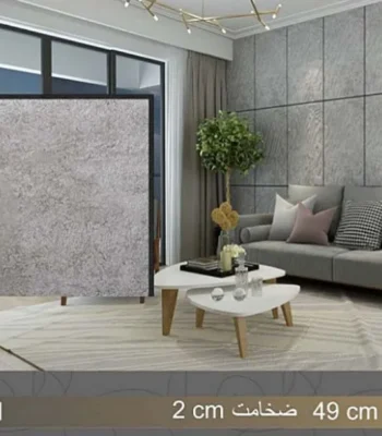 دیوار پوش طرح صخره طوسی دکوراسیون قلعه کاغذ دیواری