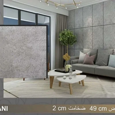 دیوار پوش طرح صخره طوسی دکوراسیون قلعه کاغذ دیواری