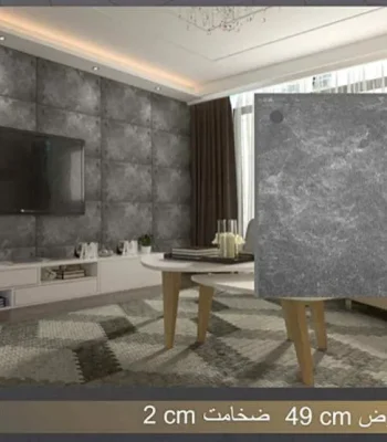 دیوار پوش طرح بتن اکسپوز پتینه دکوراسیون قلعه کاغذ دیواری