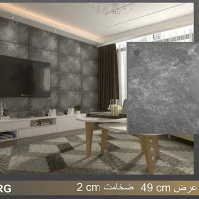 دیوار پوش طرح بتن اکسپوز پتینه دکوراسیون قلعه کاغذ دیواری