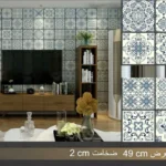 دیوار پوش طرح اسلیمی دکوراسیون قلعه کاغذ دیواری