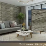 دیوار پوش طرح صخره تیره دکوراسیون قلعه کاغذ دیواری