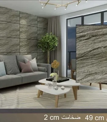 دیوار پوش طرح صخره تیره دکوراسیون قلعه کاغذ دیواری