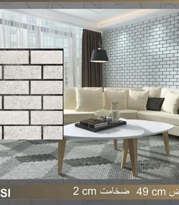 دیوار پوش طرح آجر ساده دکوراسیون قلعه کاغذ دیواری