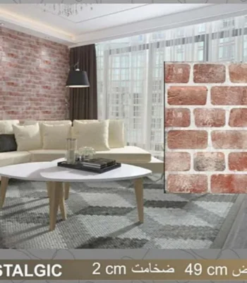 دیوار پوش طرح آجر نوستالژیک دکوراسیون قلعه کاغذ دیواری