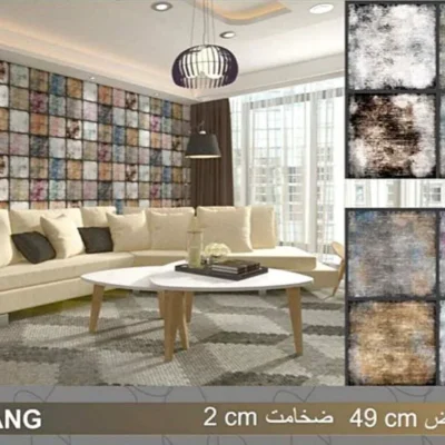 دیوار پوش طرح کالرفال آبرنگی دکوراسیون قلعه کاغذ دیواری