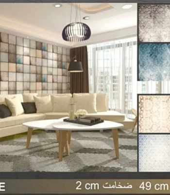 دیوار پوش طرح کالرفال وینتیج دکوراسیون قلعه کاغذ دیواری