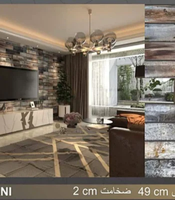 دیوار پوش طرح چوب وینتیج دکوراسیون قلعه کاغذ دیواری