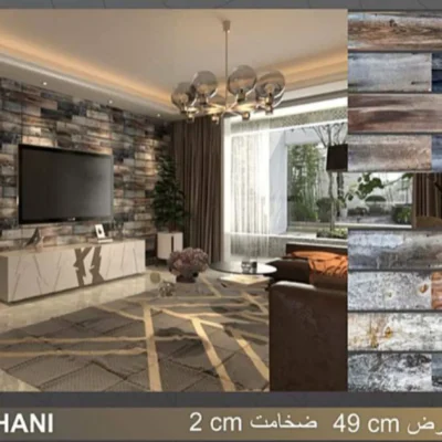 دیوار پوش طرح چوب وینتیج دکوراسیون قلعه کاغذ دیواری