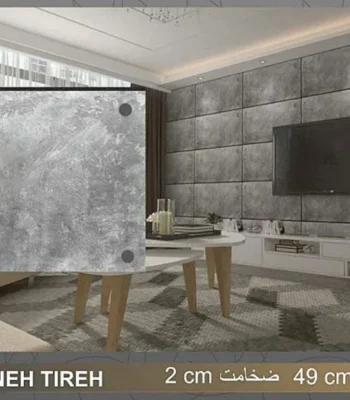 دیوار پوش طرح بتن اکسپوز پتینه دکوراسیون قلعه کاغذ دیواری