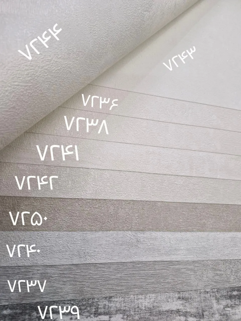 کاغذ دیواری ساده سفید کرم بژ طوسی جوک دکوراسیون قلعه کاغذ دیواری