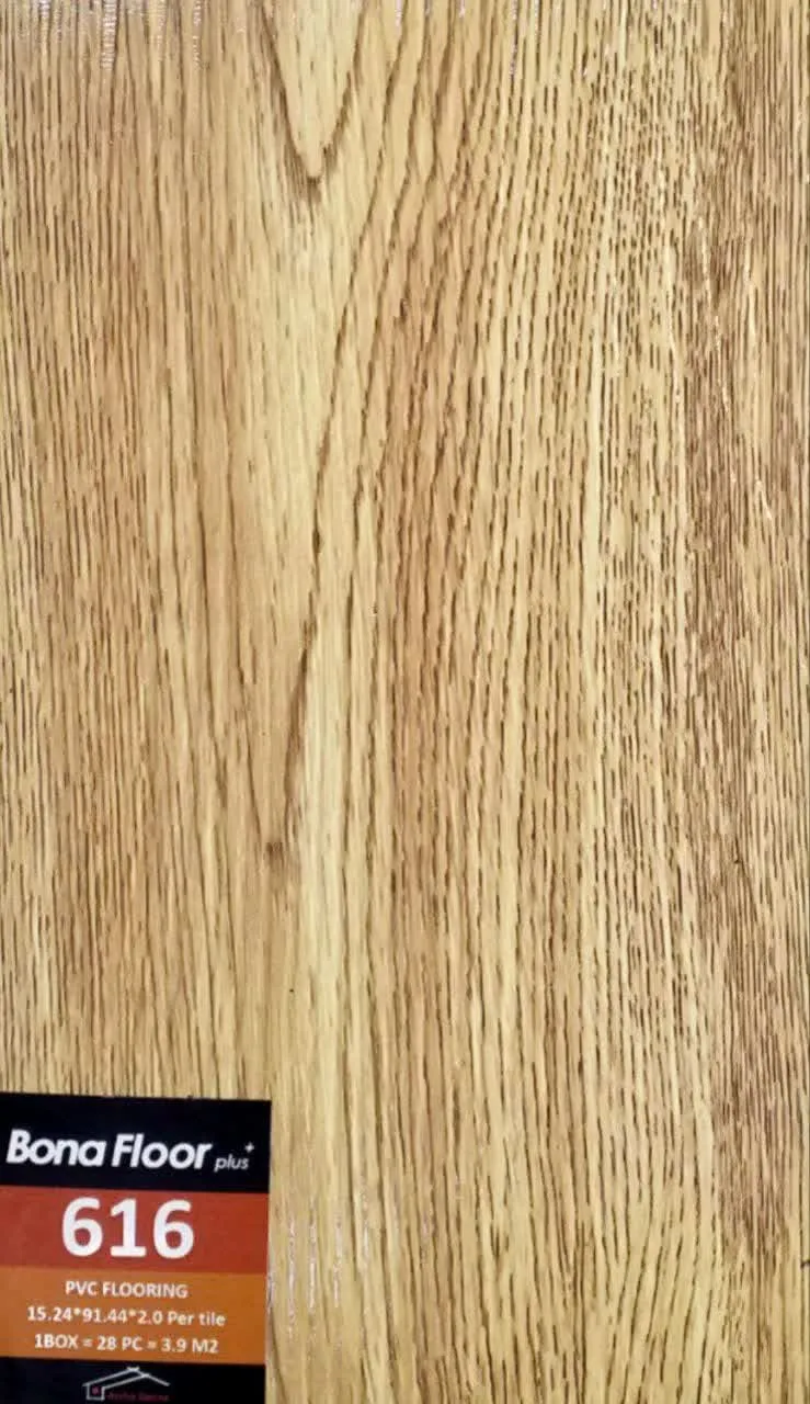 کفپوش طرح پارکت بونا فلور فروشگاه قلعه کاغذ دیواری