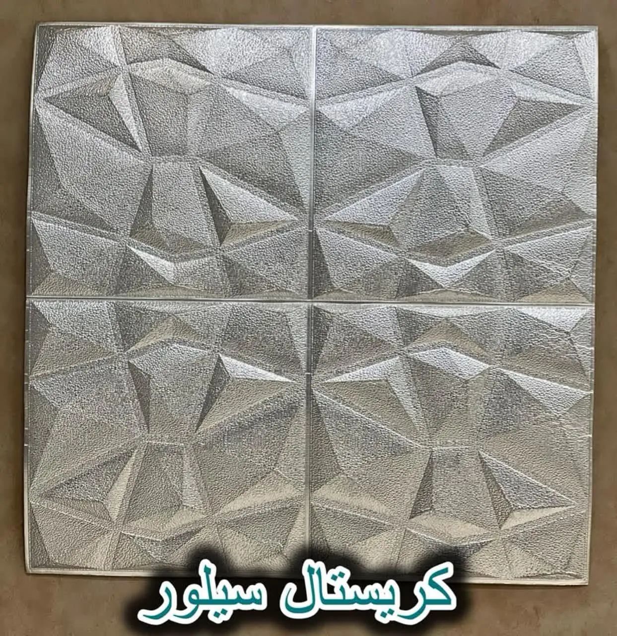 دیوار پوش فومی پشت چسبدار کریستال سیلور دکوراسیون قلعه کاغذ دیواری