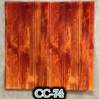 دیوار پوش فومی پشت چسبدار طرح چوب دکوراسیون قلعه کاغذ دیواری