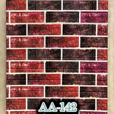 دیوار پوش فومی پشت چسبدار آجر دکوراسیون قلعه کاغذ دیواری