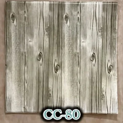 دیوار پوش فومی پشت چسبدار طرح چوب دکوراسیون قلعه کاغذ دیواری