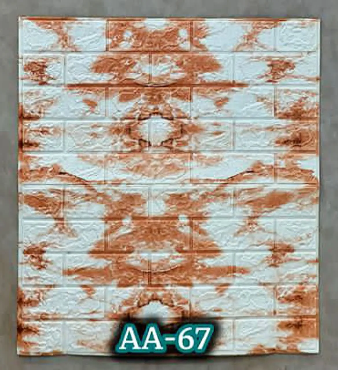 دیوار پوش فومی پشت چسبدار آجر سفید قهوه ای دیوار پوش فومی پشت چسبدار آجر سفید قهوه ای دکوراسوین قلعه کاغذ دیواری