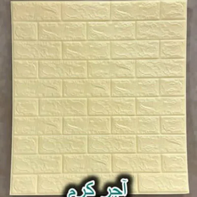 دیوار پوش فومی پشت چسبدار آجر کرم دکوراسیون قلعه کاغذ دیواری