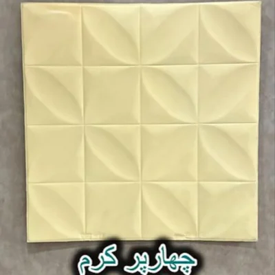 دیوار پوش فومی پشت چسبدار چهارپر کرم دکوراسیون قلعه کاغذ دیواری