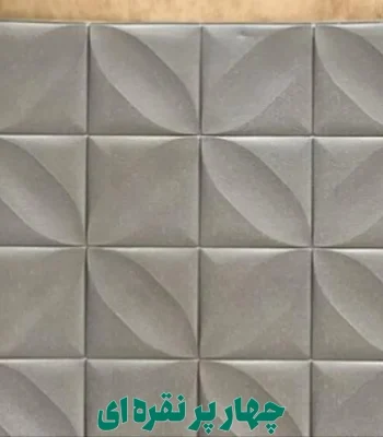 دیوار پوش فومی پشت چسبدار چهارپر نقره ای دکوراسیون قلعه کاغذ دیواری