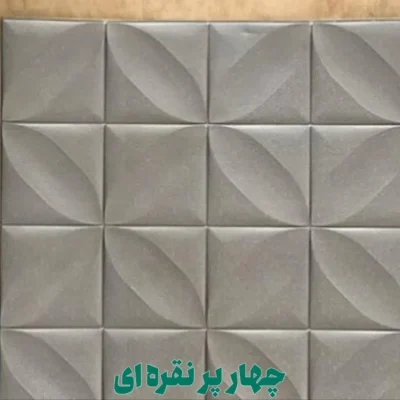 دیوار پوش فومی پشت چسبدار چهارپر نقره ای دکوراسیون قلعه کاغذ دیواری