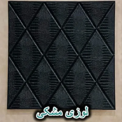 دیوار پوش فومی پشت چسبدار لوزی مشکی دکوراسیون قلعه کاغذ دیواری