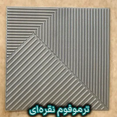 دیوار پوش فومی پشت چسبدار ترموفوم نقره ای دکوراسیون قلعه کاغذ دیواری