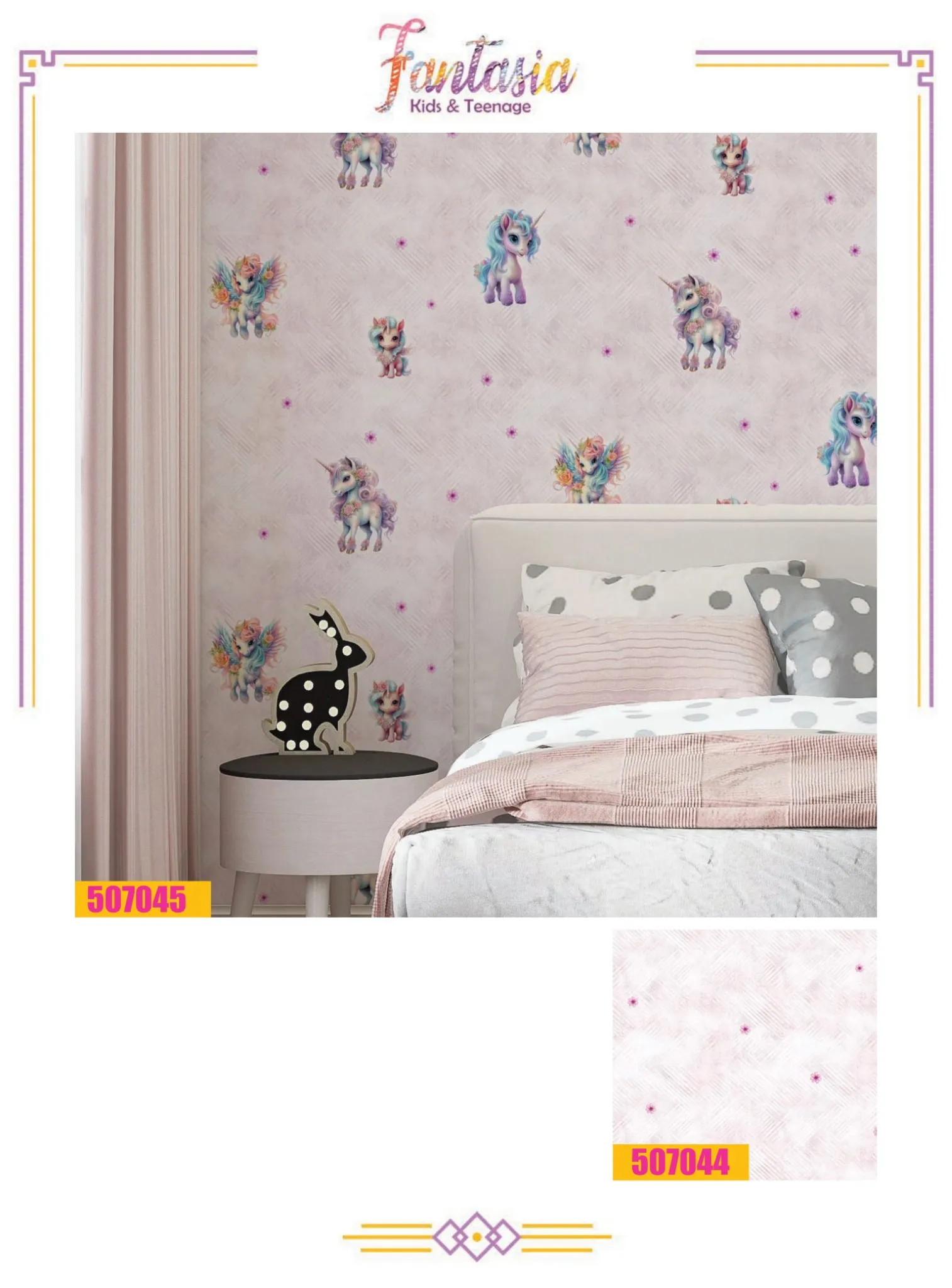 کاغذ دیواری کودک دخترانه اسب تک شاخ فانتزیا دکوراسیون قلعه کاغذ دیواری